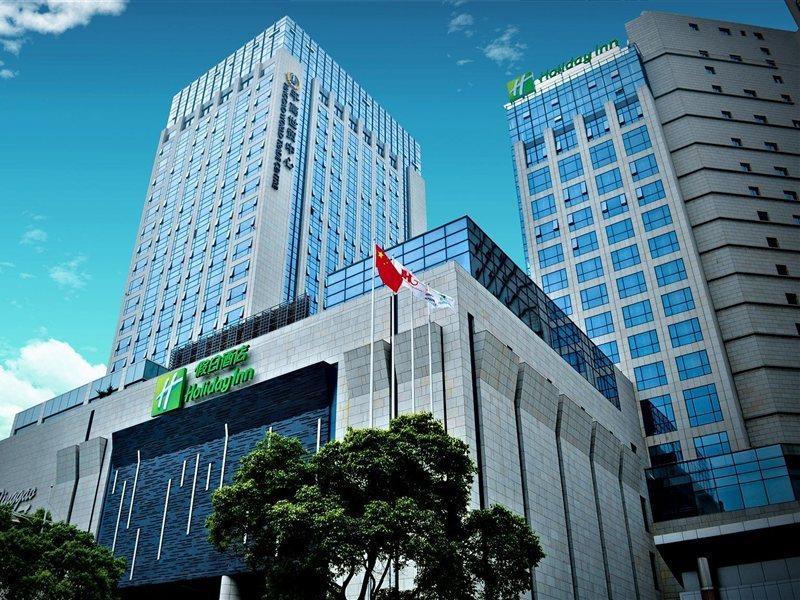 Holiday Inn Shanghai Songjiang By Ihg - Miaoqian Street Exterior photo